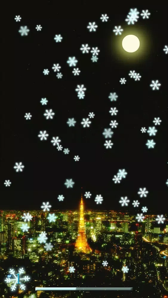 صور FLOW SNOW