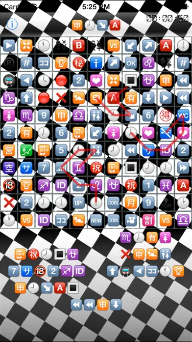 Скриншоты emoji-search