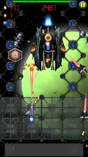 ภาพหน้าจอของ Galaxy Patrol