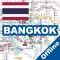 BANGKOK MRT, BTS TRAVEL GUIDE