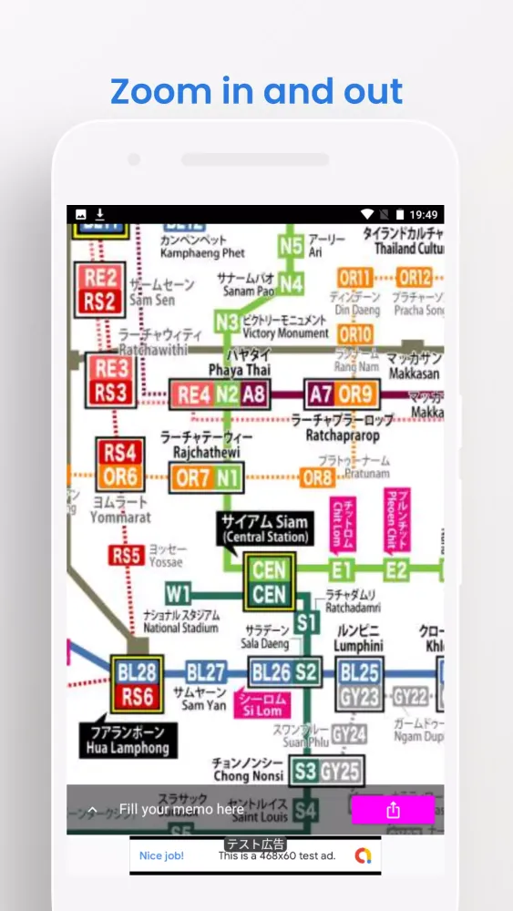 BANGKOK MRT, BTS TRAVEL GUIDE Screenshots