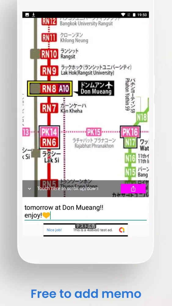 BANGKOK MRT, BTS TRAVEL GUIDE Screenshots