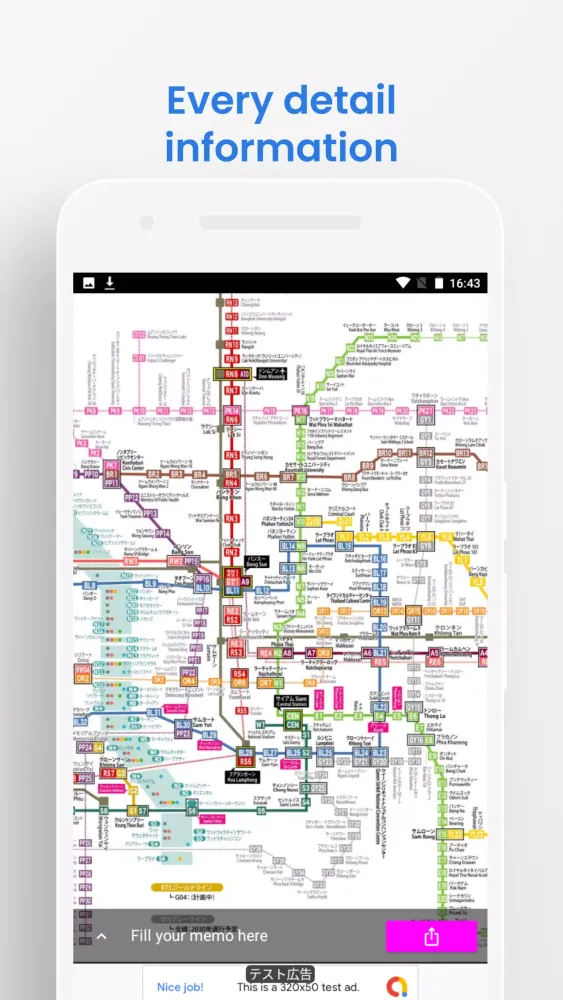 BANGKOK MRT, BTS TRAVEL GUIDE Screenshots
