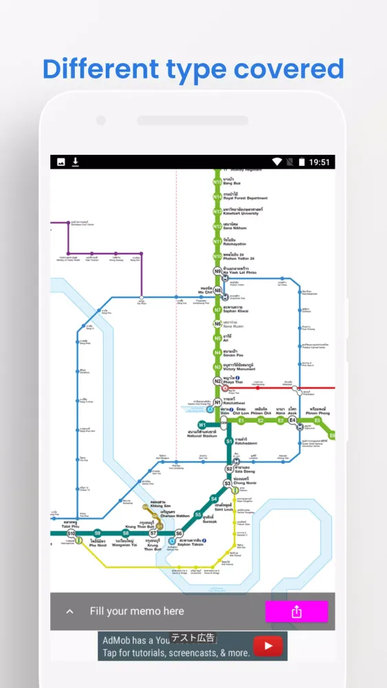 BANGKOK MRT, BTS TRAVEL GUIDE Screenshots