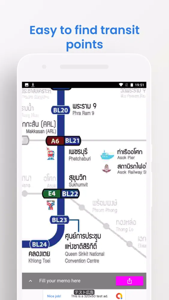 BANGKOK MRT, BTS TRAVEL GUIDE Screenshots