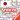 東京・大阪・京都・札幌・神戸・福岡・仙台　路線図