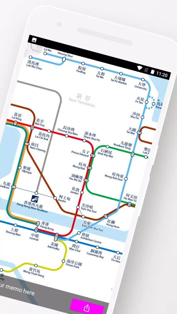 Capturas de pantalla de Hongkong MTR And Travel Guide
