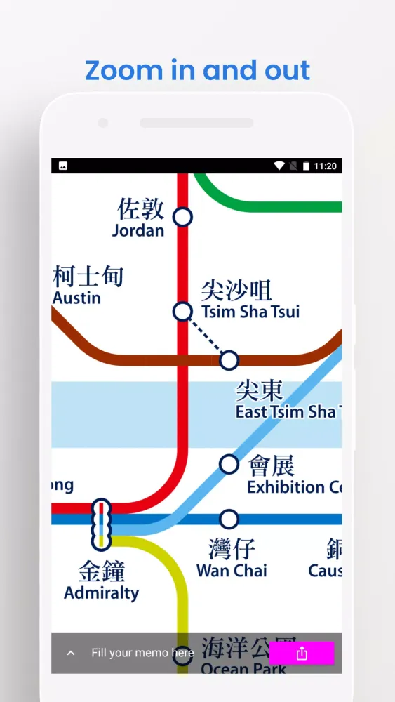 Capturas de pantalla de Hongkong MTR And Travel Guide