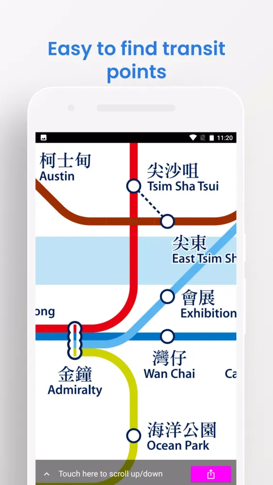 Capturas de pantalla de Hongkong MTR And Travel Guide