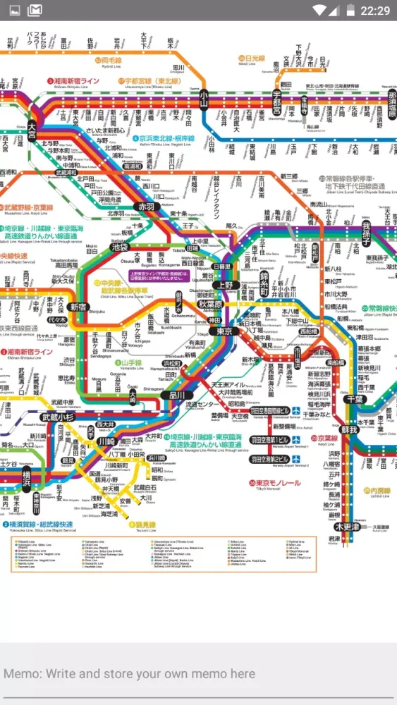 TOKYO METRO TRAIN APP RENKEI Screenshots