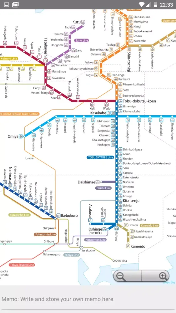 TOKYO METRO TRAIN APP RENKEI Screenshots