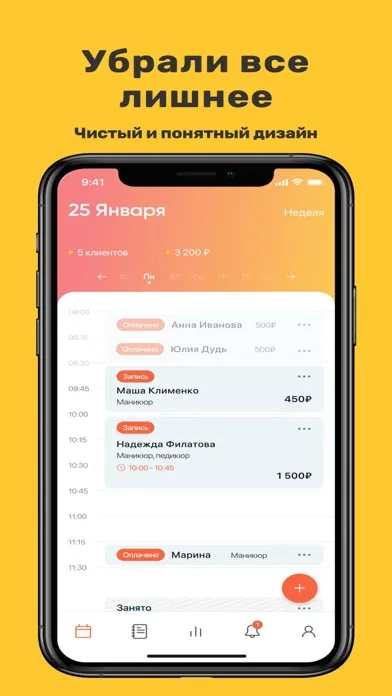 BloknotApp Master Ekran Görüntüleri