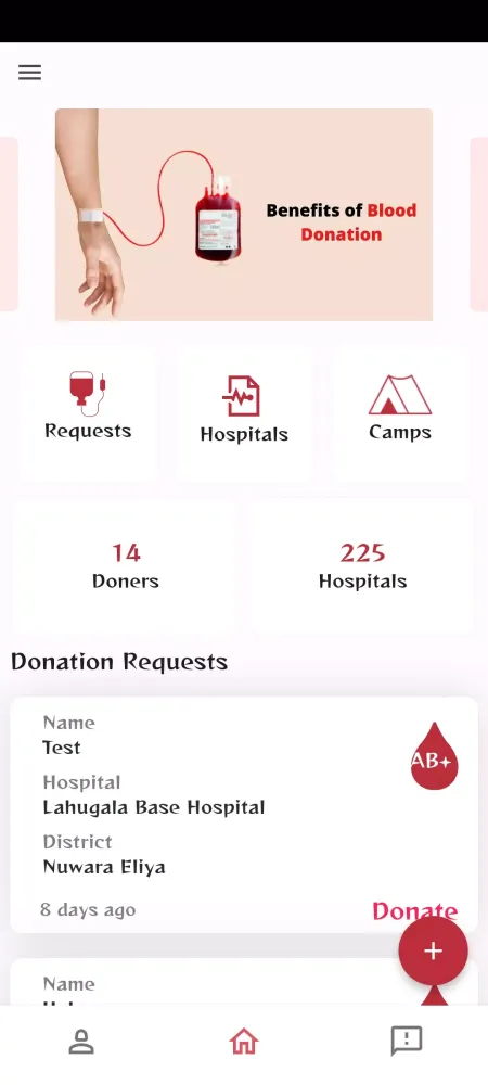 Blood Me स्क्रीनशॉट