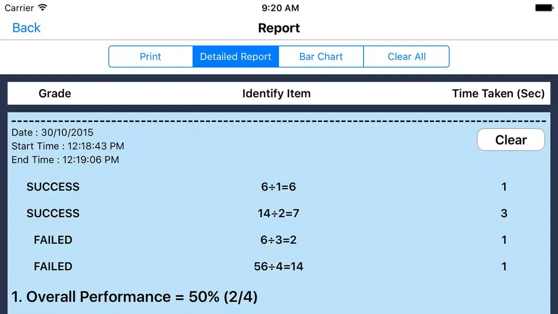 Finding Missing Number in the Division سکرین شاٹس