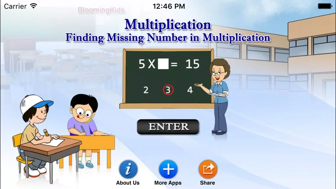Finding Missing Number In Multiplication سکرین شاٹس