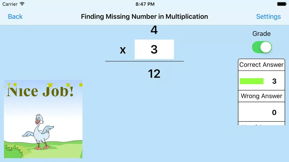 Finding Missing Number In Multiplication سکرین شاٹس