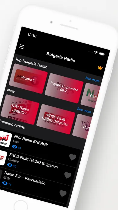 Bulgaria Radio Online應用截圖