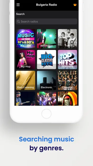 Bulgaria Radio Online應用截圖