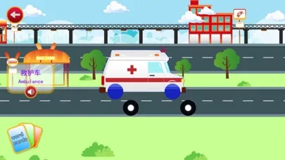 Ảnh chụp màn hình của toddlers Jigsaw puzzle games