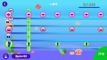 ภาพหน้าจอของ 蝌蚪音乐课