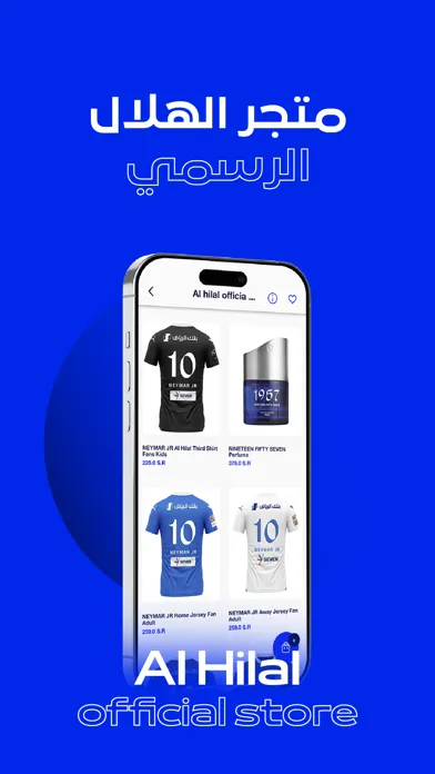 Blu 스크린샷