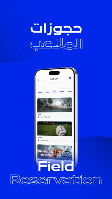 Blu 스크린샷