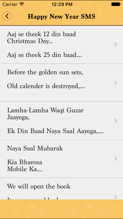 Diwali New Year SMS Collection Screenshots