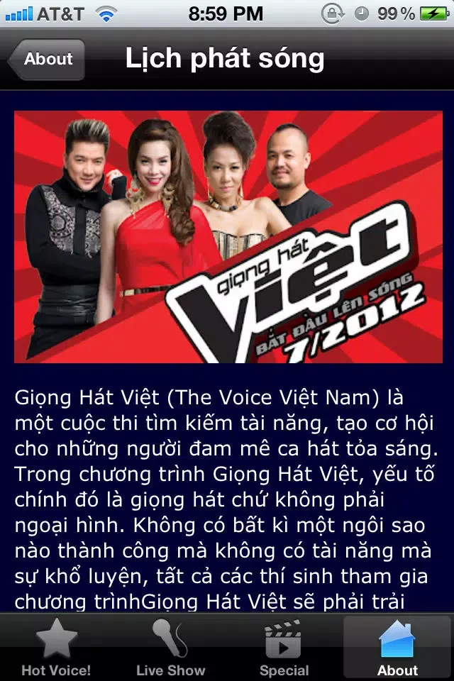 Скриншоты The Voice Vietnam - Giọng Hát Việt 2012