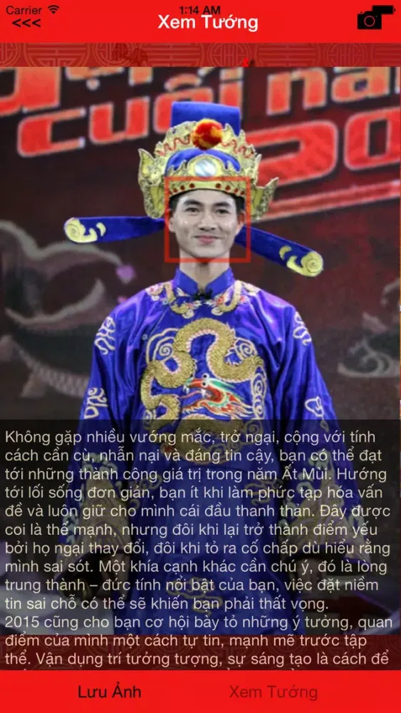 Xem Tướng Ất Mùi Free स्क्रीनशॉट