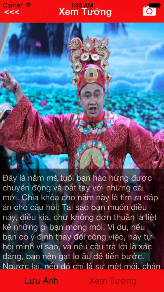 Xem Tướng Giáp Ngọ應用截圖