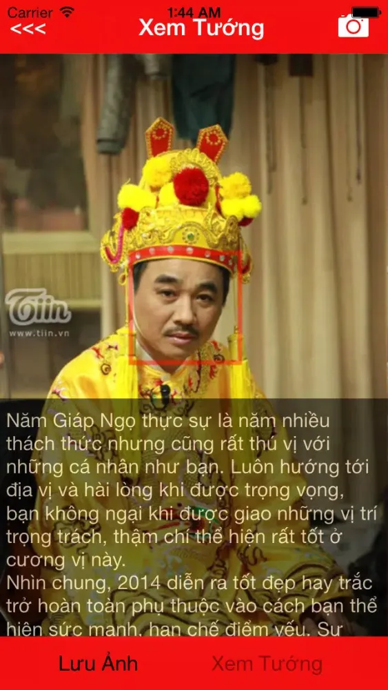 Xem Tướng Giáp Ngọ應用截圖