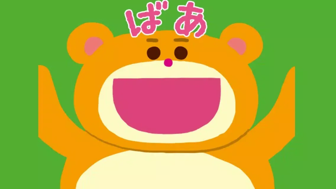 Скриншоты いないいないばぁ 赤ちゃん大喜び（*^ー^*）