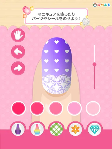 Capturas de pantalla de 親子でおしゃれ！わたしのネイルアート iPad 