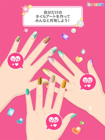 Capturas de pantalla de 親子でおしゃれ！わたしのネイルアート iPad 
