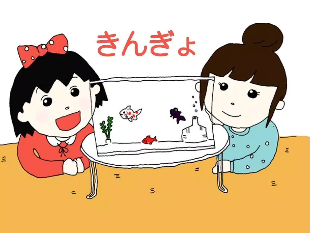 Tangkapan layar 子供向け「生と死」について考える絵本朗読アプリ(無料版) iPad 