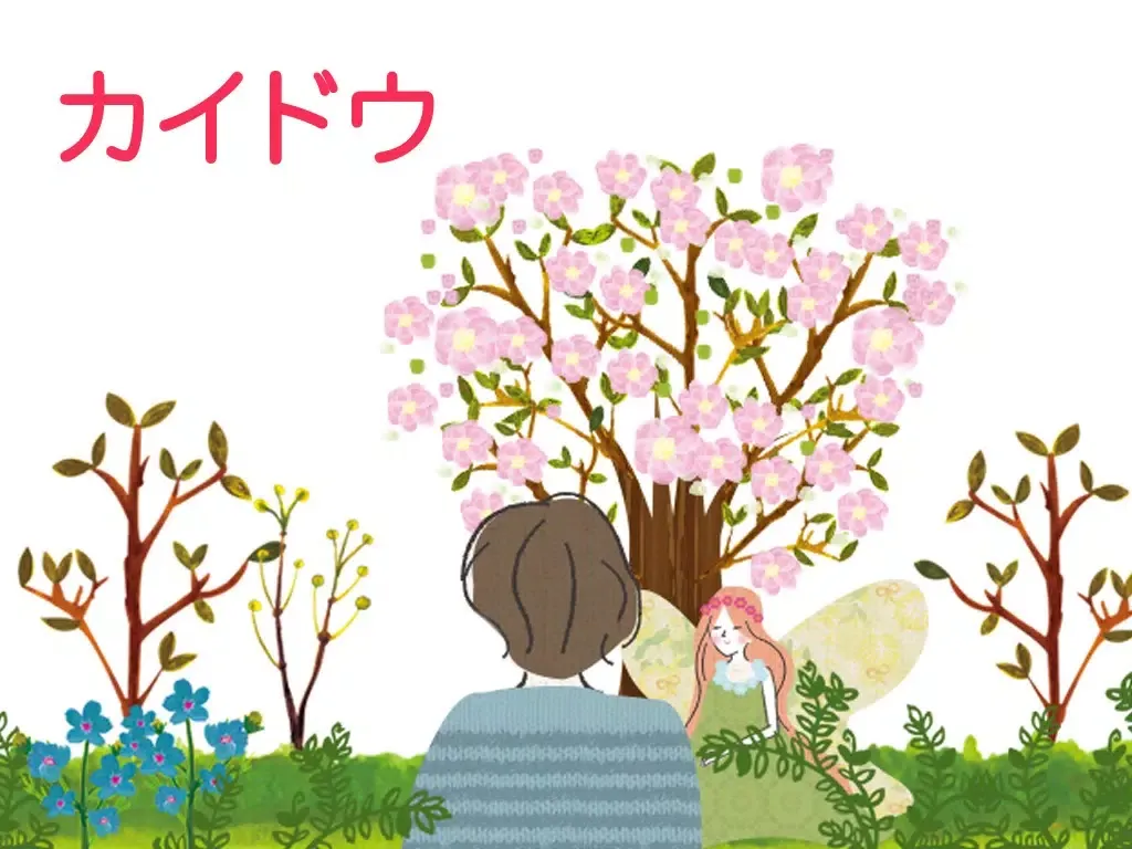 Tangkapan layar 子供向け「生と死」について考える絵本朗読アプリ(無料版) iPad 