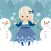 雪の女王　雪だるま作ろう！