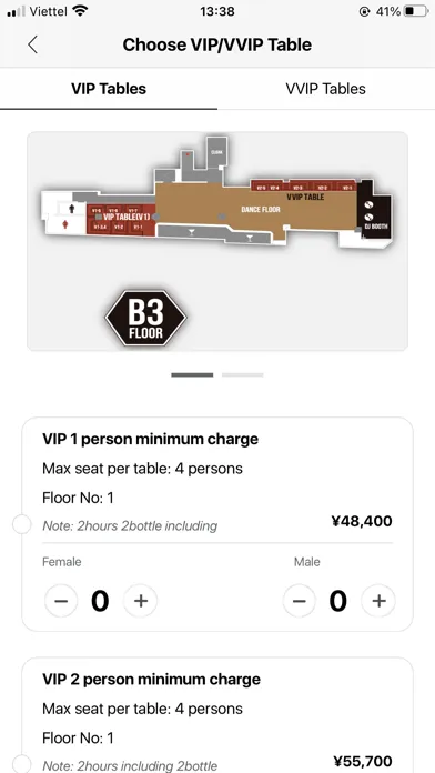 CAMELOT club ticket booking应用截图