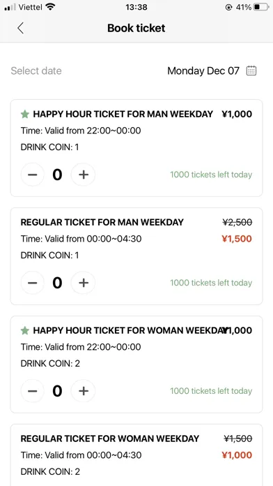 CAMELOT club ticket booking应用截图