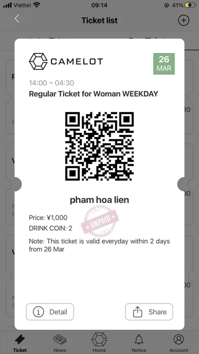 CAMELOT club ticket booking应用截图
