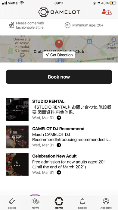 CAMELOT club ticket booking应用截图