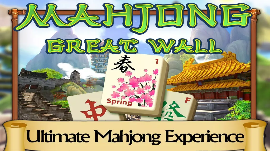 صور Mahjong Great Wall Premium