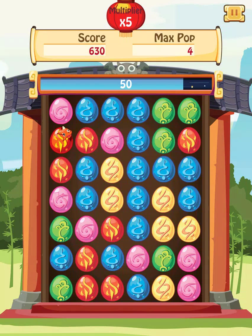 Dragon Pop iPad  স্ক্রিনশট