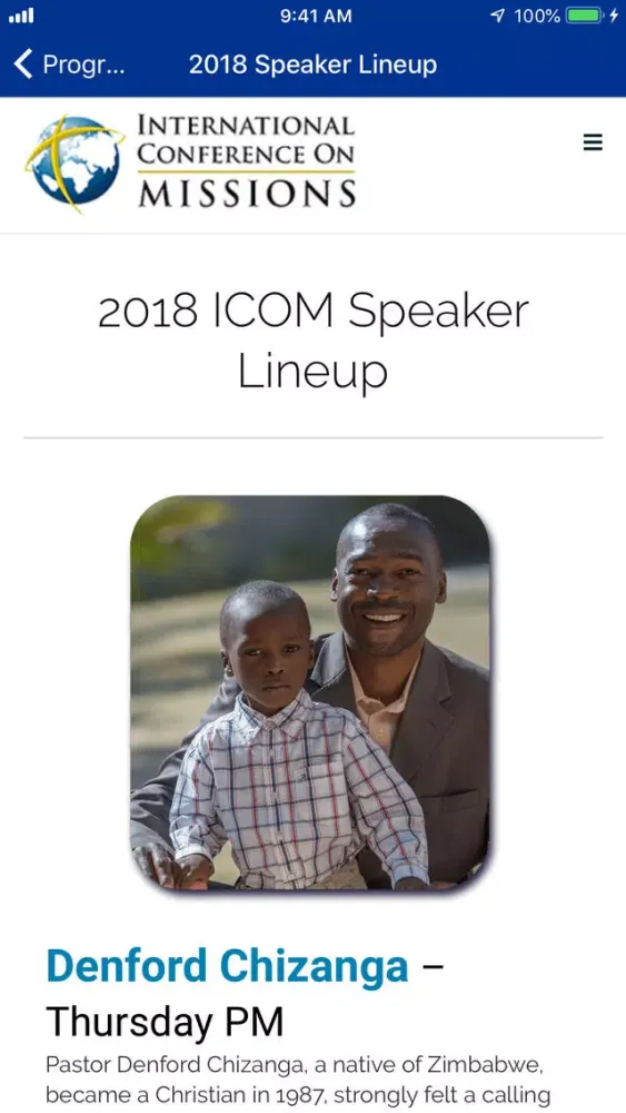 صور The ICOM