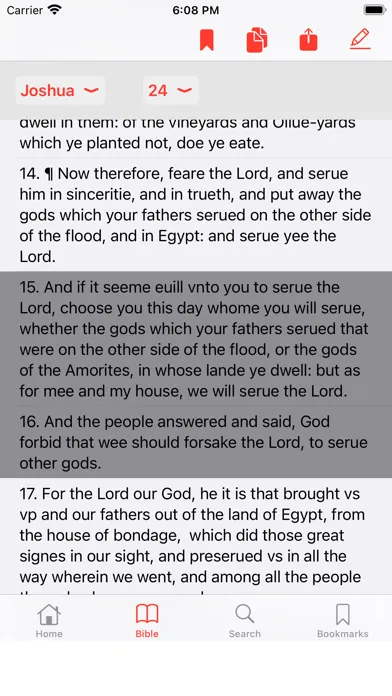 1611 KJV Bible スクリーンショット