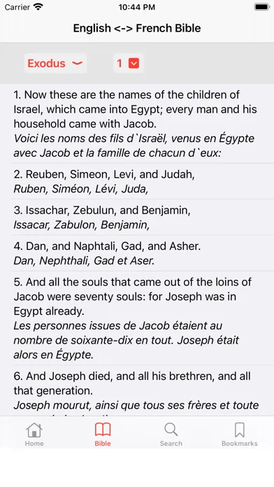 تصاویر English - French Bible