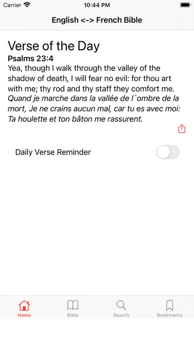 تصاویر English - French Bible