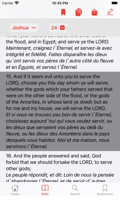 تصاویر English - French Bible