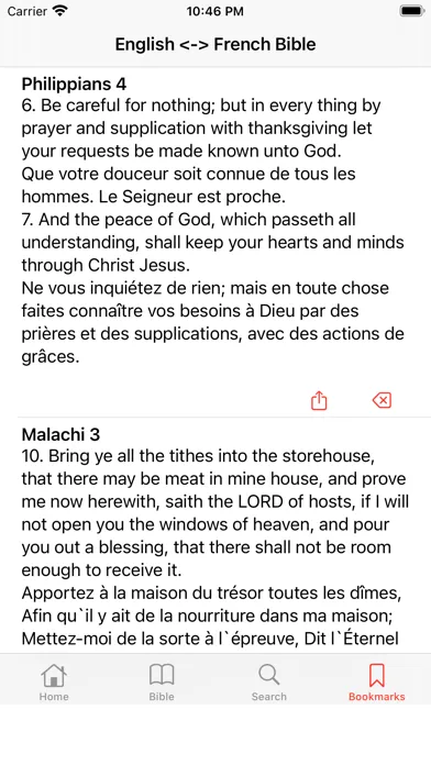 تصاویر English - French Bible