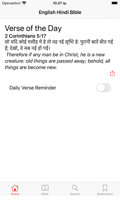 Ảnh chụp màn hình của English - Hindi Bible